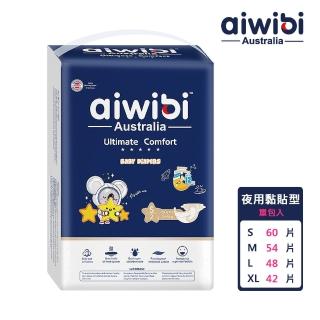 【Aiwibi 愛薇彼】夜用甄柔瞬吸 黏貼型紙尿褲 S-XL(黏貼型/紙尿褲/尿布)