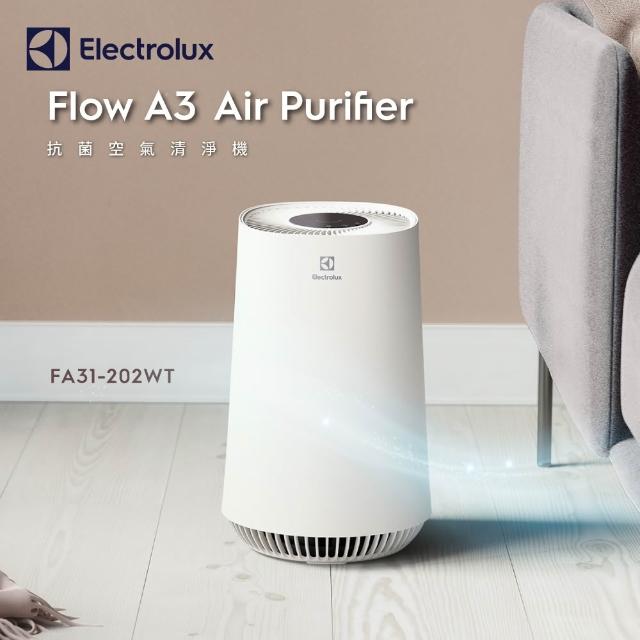 【伊萊克斯】29坪Pure A9.2高效能抗菌空氣清淨機(三色任選)+8坪Flow A3空氣清淨機(五色任選)