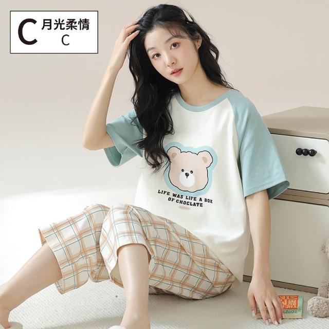 【NEW FORCE】甜夢日常短袖七分褲居家套裝-多款可選(女睡衣/短袖睡衣/七分褲套裝/居家服/居家套裝)