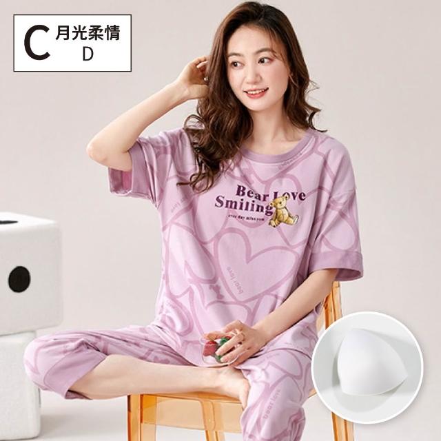 【NEW FORCE】甜夢日常短袖七分褲居家套裝-多款可選(女睡衣/短袖睡衣/七分褲套裝/居家服/居家套裝)
