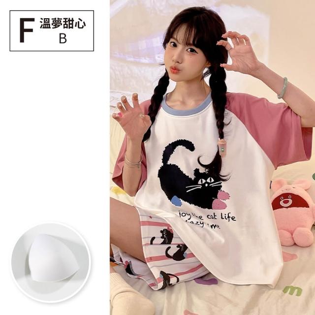 【NEW FORCE】甜夢日常短袖七分褲居家套裝-多款可選(女睡衣/短袖睡衣/七分褲套裝/居家服/居家套裝)