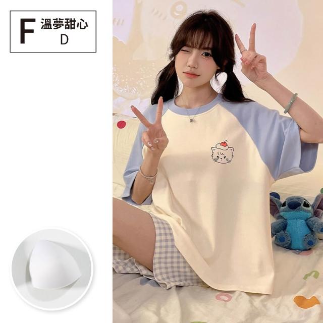 【NEW FORCE】甜夢日常短袖七分褲居家套裝-多款可選(女睡衣/短袖睡衣/七分褲套裝/居家服/居家套裝)