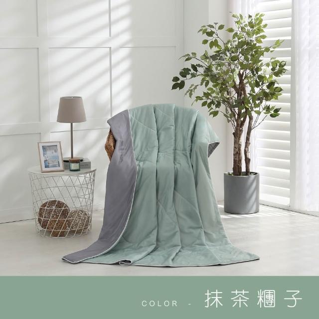 【ISHUR 伊舒爾】買1送1 玩色雙面冰凍涼被(涼感被/超密針織技術夏被/超滑順/多款選)