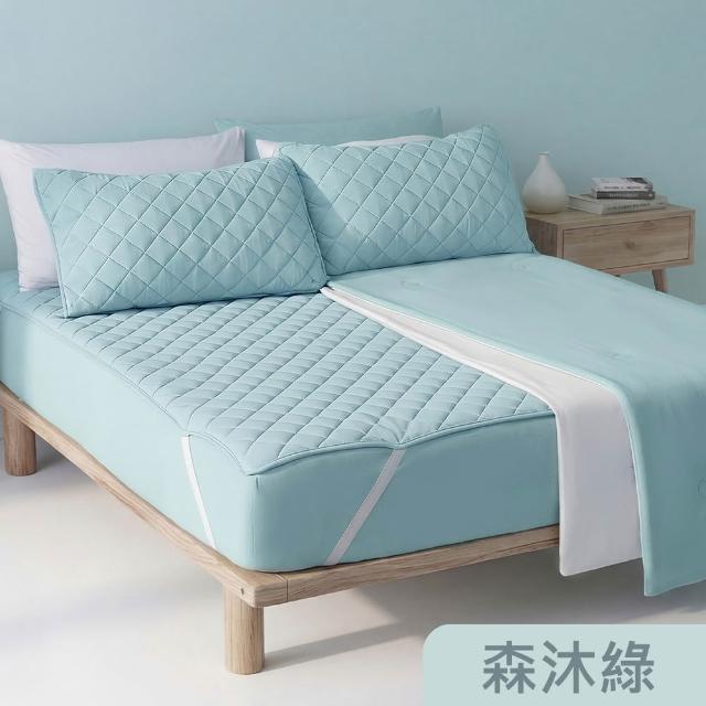【Tonia Nicole 東妮寢飾】TopCool冰凍銀抗菌涼感系列(涼感墊/床包枕套組/涼被-任選均一價  涼感保潔墊)