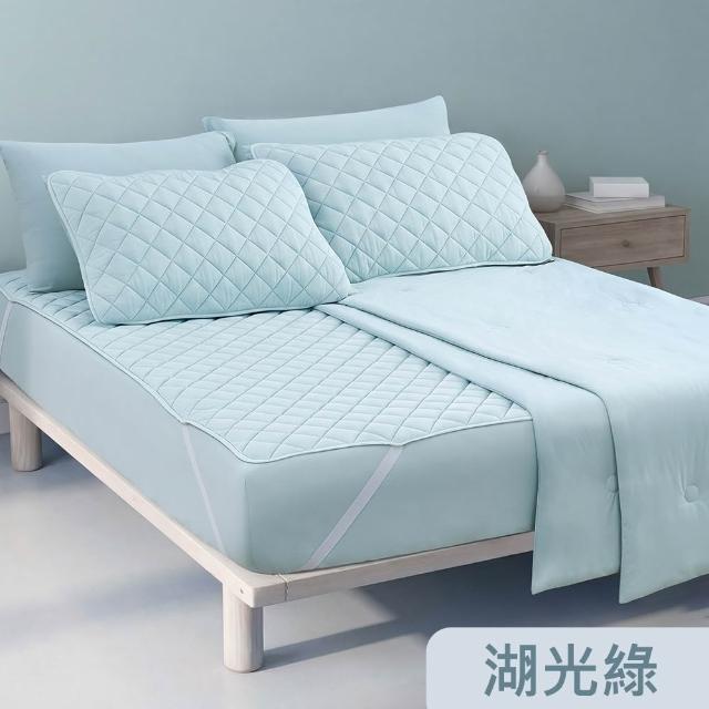 【Tonia Nicole 東妮寢飾】TopCool冰凍銀抗菌涼感系列(涼感墊/床包枕套組/涼被-任選均一價  涼感保潔墊)