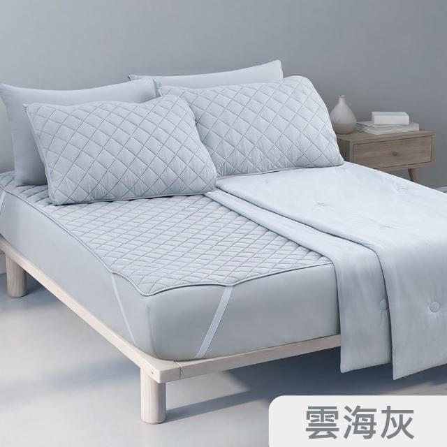 【Tonia Nicole 東妮寢飾】TopCool冰凍銀抗菌涼感系列(涼感墊/床包枕套組/涼被-任選均一價  涼感保潔墊)