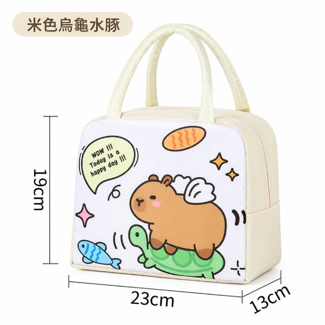 【安朵童舖】現貨兒童卡通印花防水便當袋女童餐袋男童保冷保溫袋野餐袋午餐