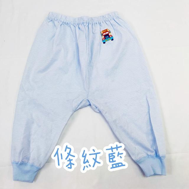 【Oluna 歐露娜】小三福 條紋長褲 32/34/36號 寶寶長褲 小孩長褲 兒童長褲 小孩睡褲 寶寶睡褲