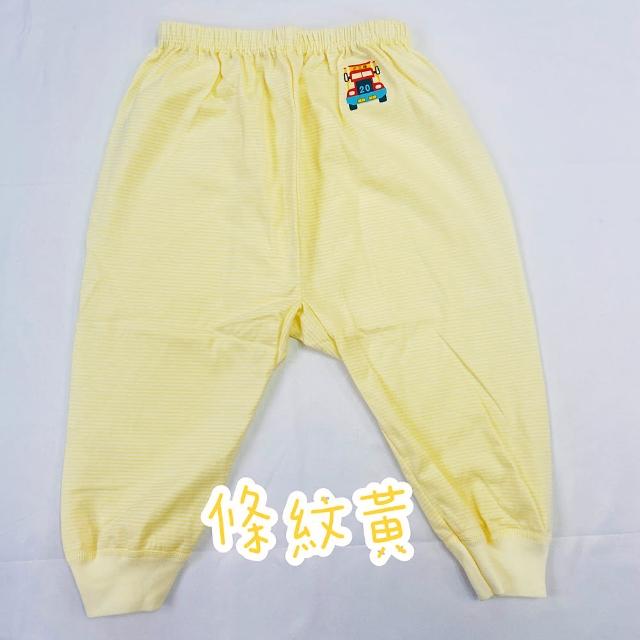 【Oluna 歐露娜】小三福 條紋長褲 32/34/36號 寶寶長褲 小孩長褲 兒童長褲 小孩睡褲 寶寶睡褲
