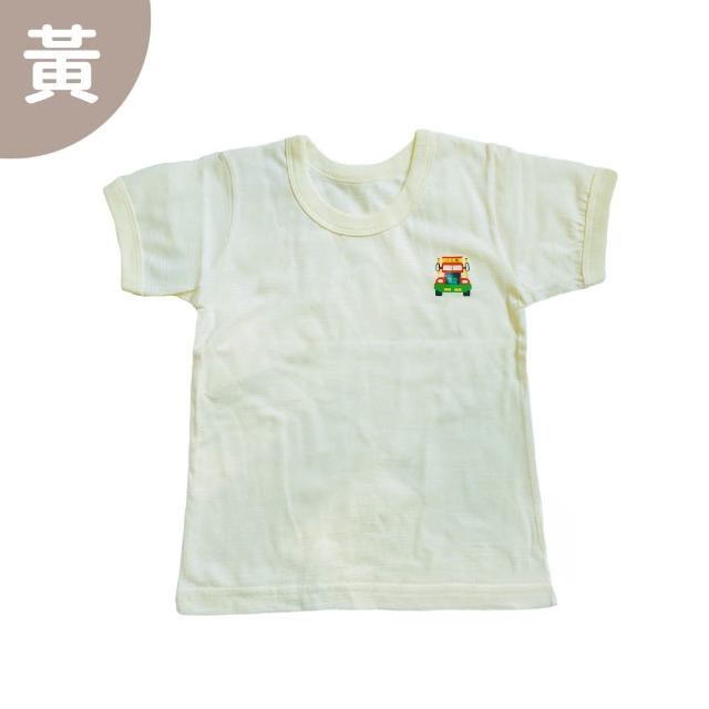【Oluna 歐露娜】小三福 單棉短袖 20/22/24號 寶寶短袖 小孩短袖 兒童短袖 寶寶睡衣 居家服