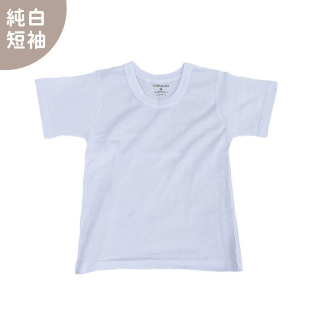 【Oluna 歐露娜】小三福 單棉短袖 20/22/24號 寶寶短袖 小孩短袖 兒童短袖 寶寶睡衣 居家服