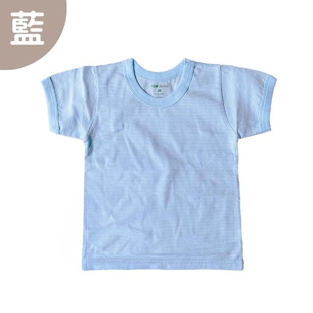 【Oluna 歐露娜】小三福 單棉短袖 32/34/36號 寶寶短袖 小孩短袖 兒童短袖 寶寶睡衣 居家服