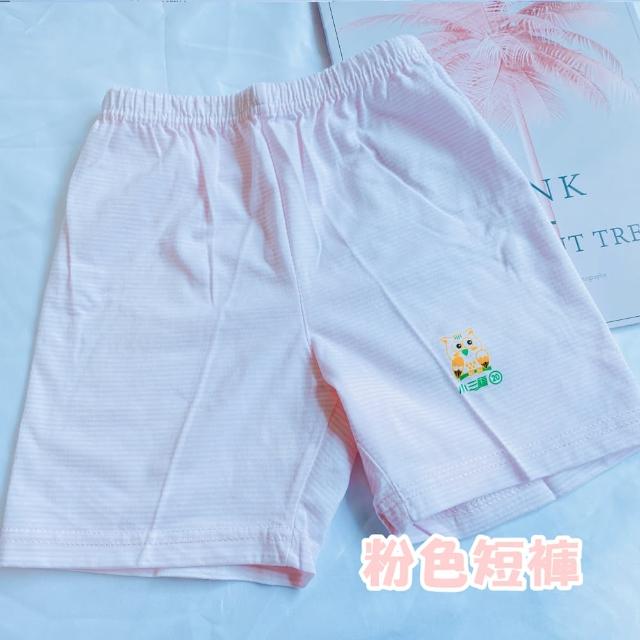 【Oluna 歐露娜】小三福 單棉短褲 32/34/36號 寶寶短褲 小孩短褲 兒童短褲 小孩睡褲 寶寶睡褲