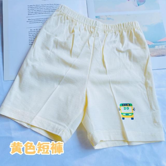 【Oluna 歐露娜】小三福 單棉短褲 32/34/36號 寶寶短褲 小孩短褲 兒童短褲 小孩睡褲 寶寶睡褲