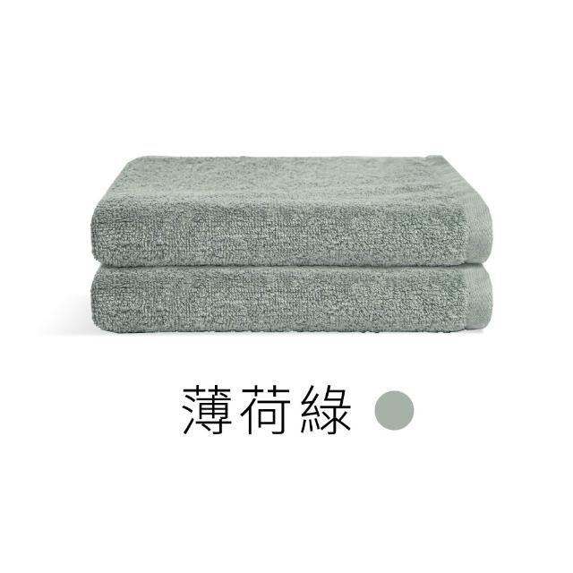 【朵舒】100%美國棉飯店加大毛巾超值八件組(掛環設計/運動毛巾/mo選)