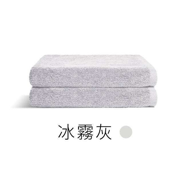 【朵舒】100%美國棉飯店加大毛巾超值八件組(掛環設計/運動毛巾/mo選)