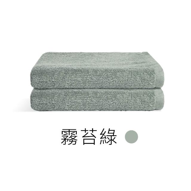 【朵舒】100%美國棉飯店加大毛巾超值八件組(掛環設計/運動毛巾/mo選)