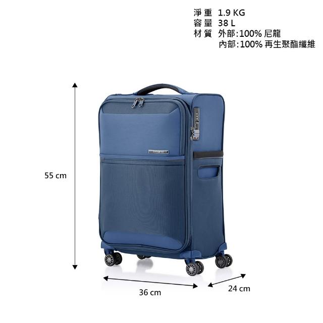 行李 Victorinox Werks Traveler 7.0 Frequent Flyer Carry-On Business in