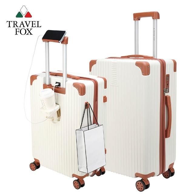【TRAVEL FOX 旅狐】24/25吋 拉鍊箱 TSA海關鎖 靜音飛機輪 大容量 行李箱 旅行箱 多款任選均一價