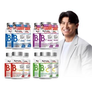 【利捷維】雙11限定_有酵維生素B群3入共180錠限量組 陳傑憲代言(任選 B+鋅EX、B+鐵EX、B+C、超級B群)