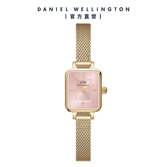 【Daniel Wellington】DW 手錶 Quadro Mini 15.4x18.2mm 方糖系列編織小方錶-蜜桃粉錶盤(兩色任選)