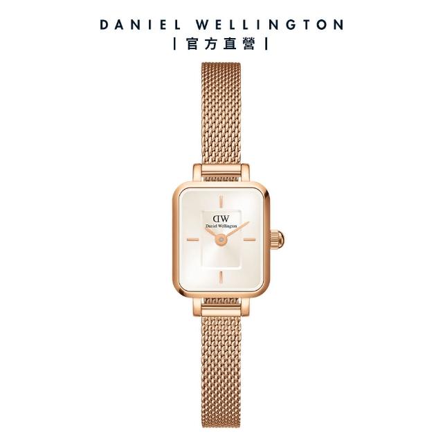 【Daniel Wellington】DW 手錶 Quadro Mini 15.4x18.2mm 方糖系列編織小方錶-香檳金錶盤(兩色任選)