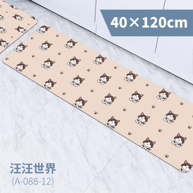 【FL生活＋】奈米硅藻土速乾防滑吸水地墊-加大款2入+特長款1入(50x70*2+40x120*1／雙衛廚房加大全包組)