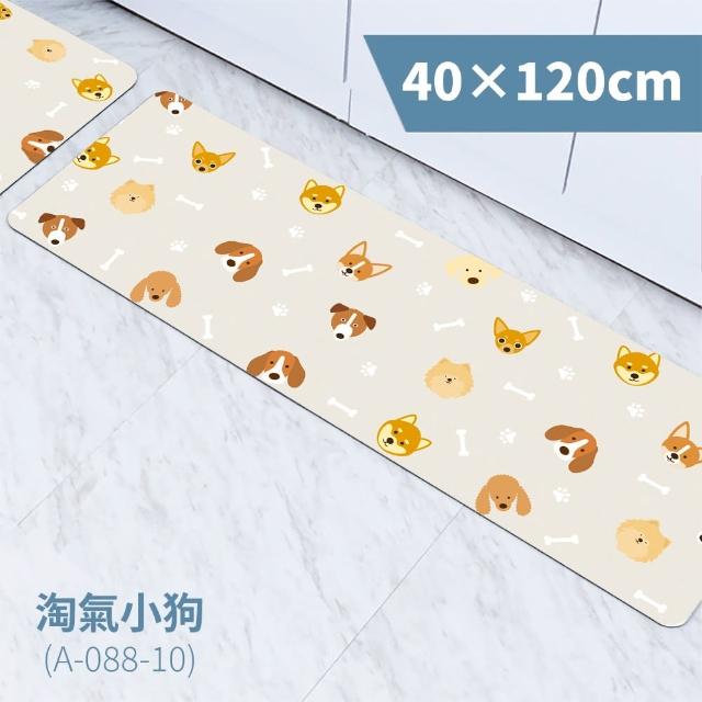 【FL 生活+】奈米硅藻土速乾防滑吸水地墊-40*120-特長款3入(豪宅廚房中島全配組)