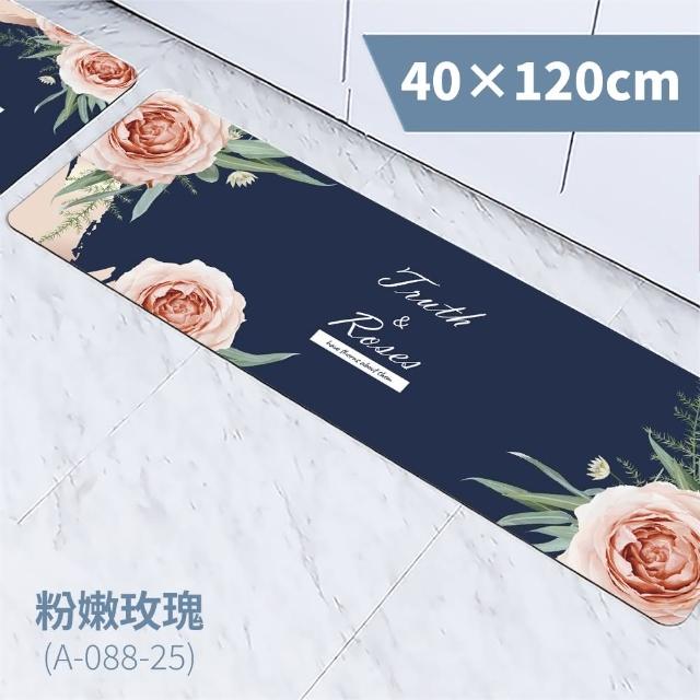 【FL 生活+】奈米硅藻土速乾防滑吸水地墊-40*120-特長款3入(豪宅廚房中島全配組)