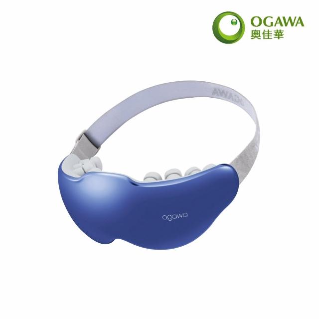 【OGAWA】X-智能眼鼻按摩器/按摩眼罩OY-0301C(眼部按摩器/熱敷眼罩/眼鼻護理/溫感/可透視/3D震動/3C)