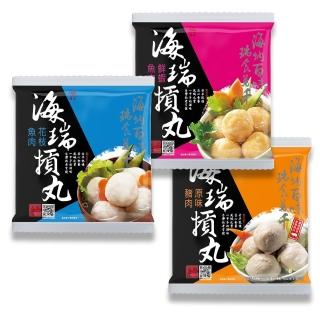 11405117 OL 【海瑞摃丸】在地人氣摃丸600g-3包組-花枝魚肉+鮮蝦魚丸+原味豬肉(新竹市人的第一品牌)