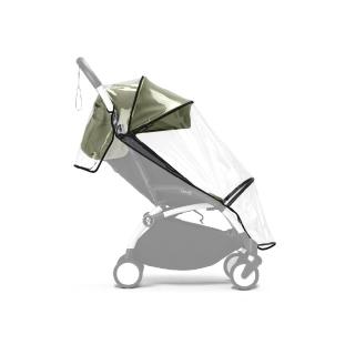 【STOKKE 官方直營】YOYO 6+Rain Cover 布件雨罩
