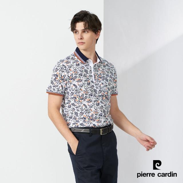 【pierre cardin 皮爾卡登】休閒服飾 男款 花草印花短袖POLO衫-白色(5237269-90)