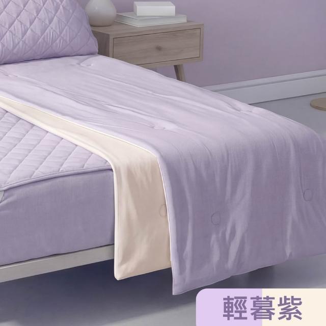 【Tonia Nicole 東妮寢飾】TopCool冰凍銀抗菌涼感涼被-十色任選(單人150x180cm)