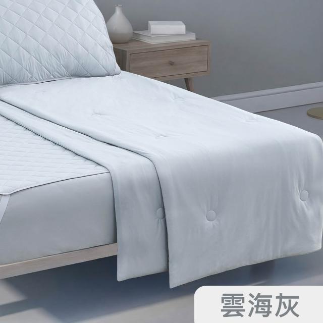 【Tonia Nicole 東妮寢飾】TopCool冰凍銀抗菌涼感涼被-十色任選(單人150x180cm)