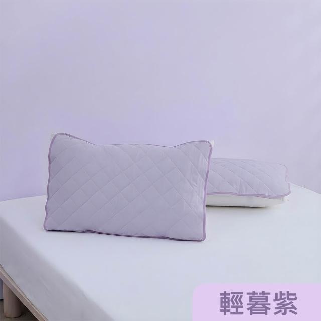 【Tonia Nicole 東妮寢飾】TopCool冰凍銀抗菌涼感枕頭保潔墊2入(八色任選)