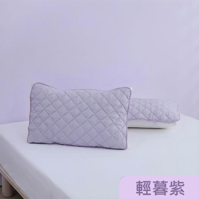 【Tonia Nicole 東妮寢飾】TopCool冰凍銀抗菌涼感枕頭保潔墊2入(八色任選)