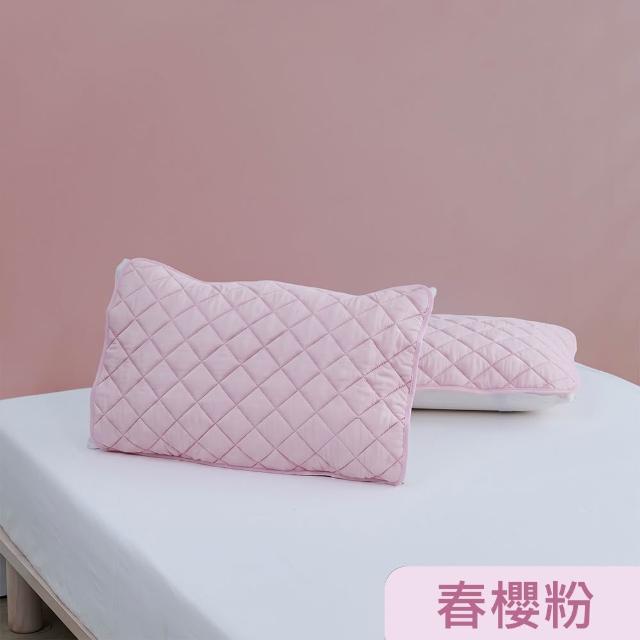 【Tonia Nicole 東妮寢飾】TopCool冰凍銀抗菌涼感枕頭保潔墊2入(八色任選)
