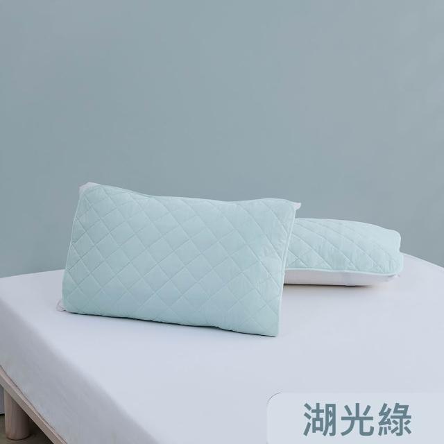 【Tonia Nicole 東妮寢飾】TopCool冰凍銀抗菌涼感枕頭保潔墊2入(八色任選)