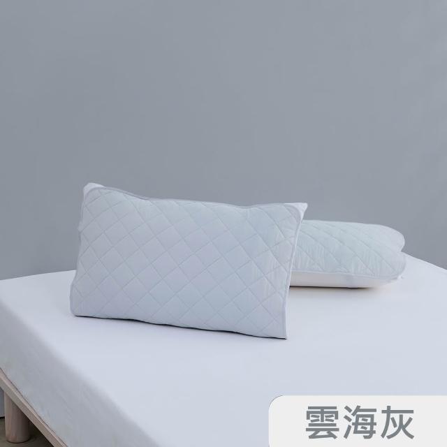 【Tonia Nicole 東妮寢飾】TopCool冰凍銀抗菌涼感枕頭保潔墊2入(八色任選)