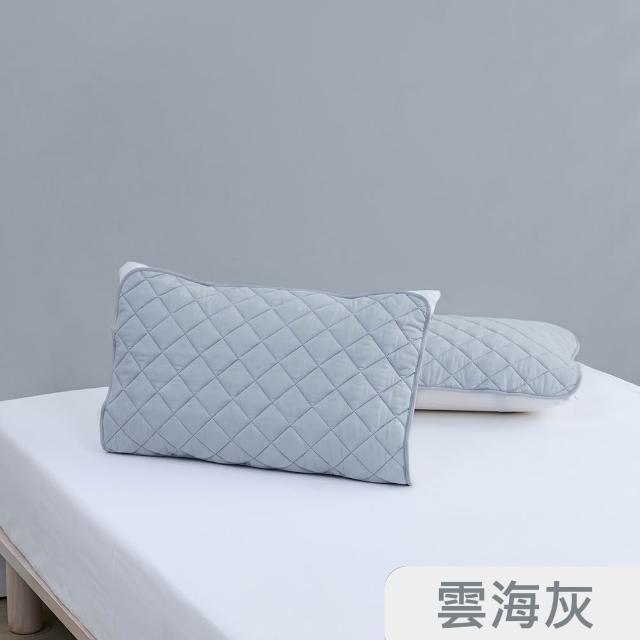 【Tonia Nicole 東妮寢飾】TopCool冰凍銀抗菌涼感枕頭保潔墊2入(八色任選)