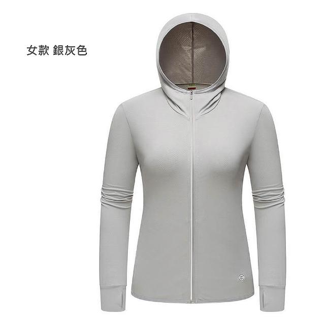 【CoolX】涼感防曬透氣排汗薄外套 男女款(多色任選)