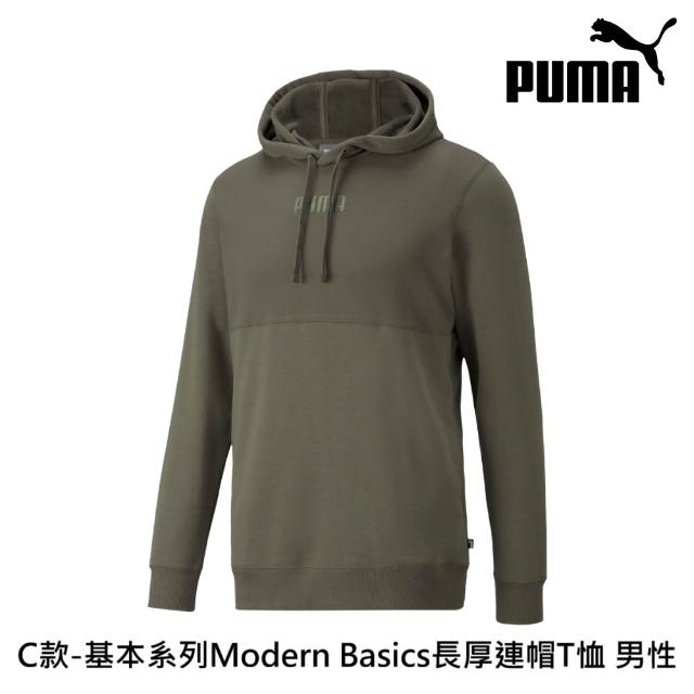 【PUMA】長厚連帽T恤 長袖帽T 男女多款任選