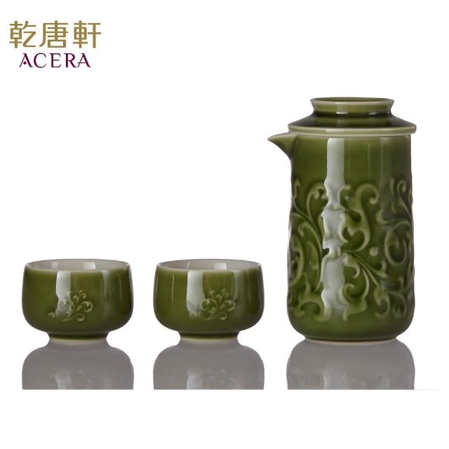 【乾唐軒】繁華盛世陶瓷泡茶器(一壺+二杯 / 4色 / 交換禮物)