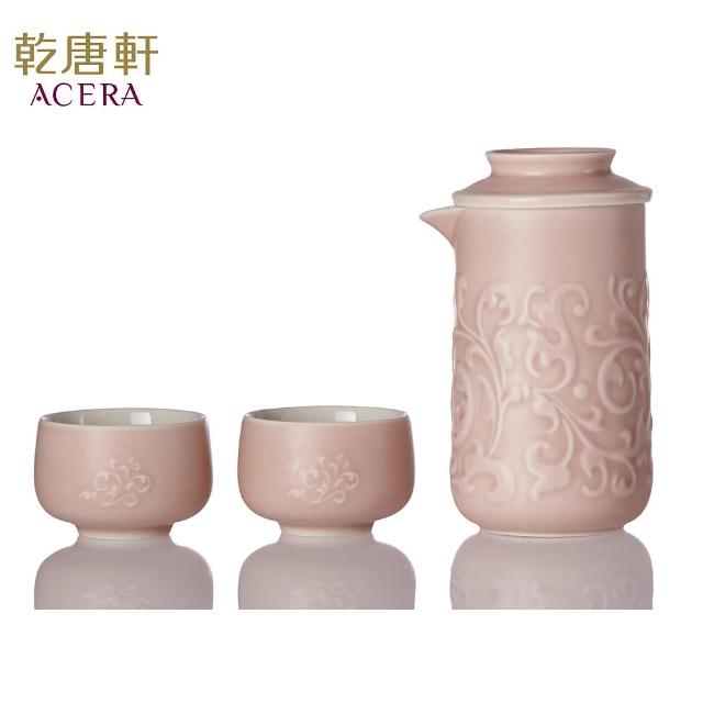 【乾唐軒】繁華盛世陶瓷泡茶器(一壺+二杯 / 4色 / 交換禮物)