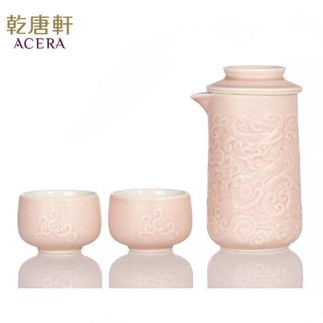 【乾唐軒】祥龍獻瑞陶瓷泡茶器(一壺+二杯 / 4色 / 交換禮物)