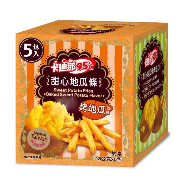 中元普渡拜拜箱 闔家平安特惠7件組(維力/味丹/元本山/卡迪娜/可樂果/OREO/舒跑)