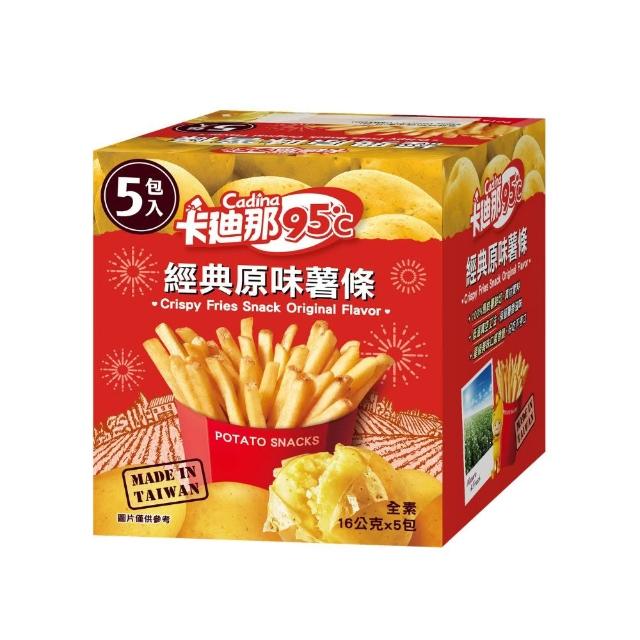 中元普渡拜拜箱 闔家平安特惠7件組(維力/味丹/元本山/卡迪娜/可樂果/OREO/舒跑)