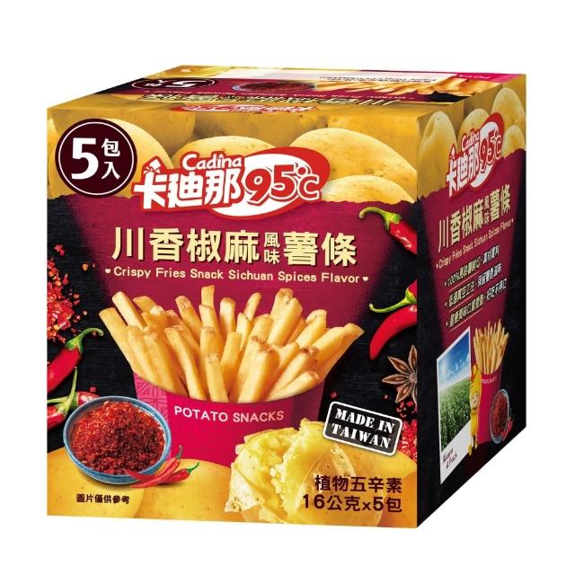 中元普渡拜拜箱 闔家平安特惠7件組(維力/味丹/元本山/卡迪娜/可樂果/OREO/舒跑)