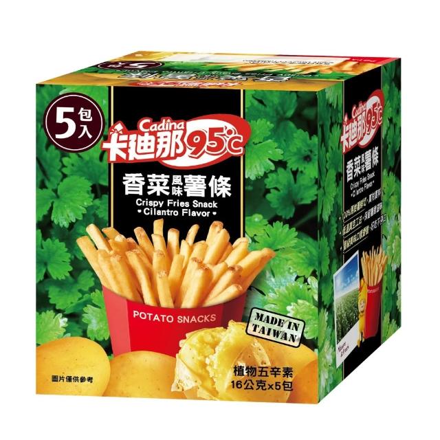 中元普渡拜拜箱 闔家平安特惠7件組(維力/味丹/元本山/卡迪娜/可樂果/OREO/舒跑)